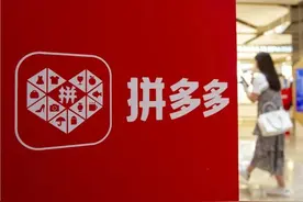 为什么拼多多有些东西卖了几万件，但是评论却没多少？图片