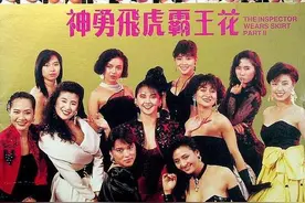 34年前香港经典动作片《霸王花》的主演盘点图片