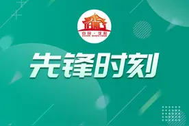二十大代表风采｜奋斗成就精彩人生——记中国航发沈阳黎明航空发动机有限责任公司高级技师洪家光图片