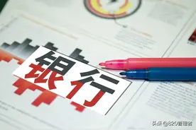 建议：按照员工数量给中小微企业发钱图片