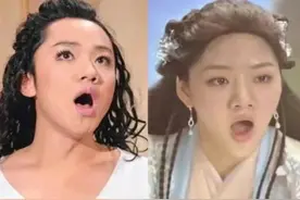 没想到，“古装丑女”刷屏网络，大部分都是资源咖！图片