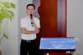 量旋科技：打开量子技术更广泛应用的“金钥匙”图片