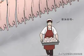 感觉猪肉越来越难吃，是猪变了还是人变了？图片