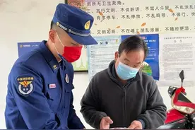 75%的酒精可有效消毒，也易引发火灾！图片