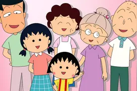 80、90童年经典怀旧「日漫」大合集图片