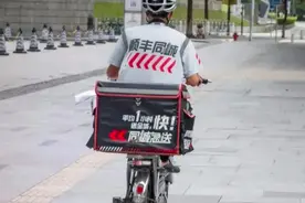 在赤峰，兼职顺丰骑士的人应该成了“顺丰韭菜”图片