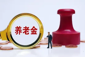 1963年属兔，2023年退休可以拿到多少养老金？计算给你看图片