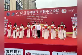 冬奥冠军武大靖、李坚柔领跑2023吉林市马拉松图片
