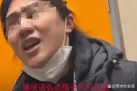提醒6岁男孩不该进女厕反被家长辱骂，当事人：男孩父亲也在场图片