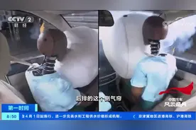 提醒！乘车时后排也要系好安全带图片