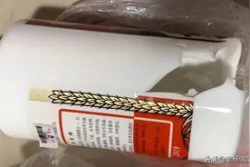 四川宜宾土豪，婚礼上开50瓶飞天茅台，喝完摔碎瓶子，遭岳母怒怼图片