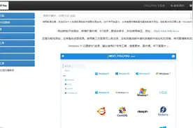 电脑系统总是出问题怎么办，一见不和重装，找到这些资源轻松解决图片