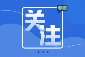 加班车！德州汽车总站“五一”加班班次时刻表来了！图片