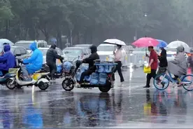 辽宁强降雨要来了！局部暴雨！沈阳的雨这样下……图片