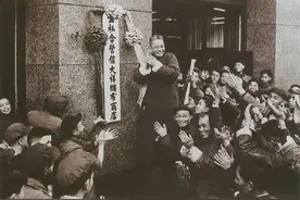 1953-1956年三大改造：民族资本家的命运转折图片