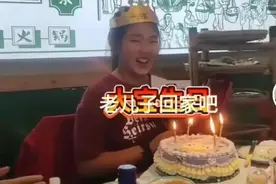 齐齐哈尔坍塌后续 李美娇妈妈眼睛哭瞎 看照片度日 失去女儿天塌！图片