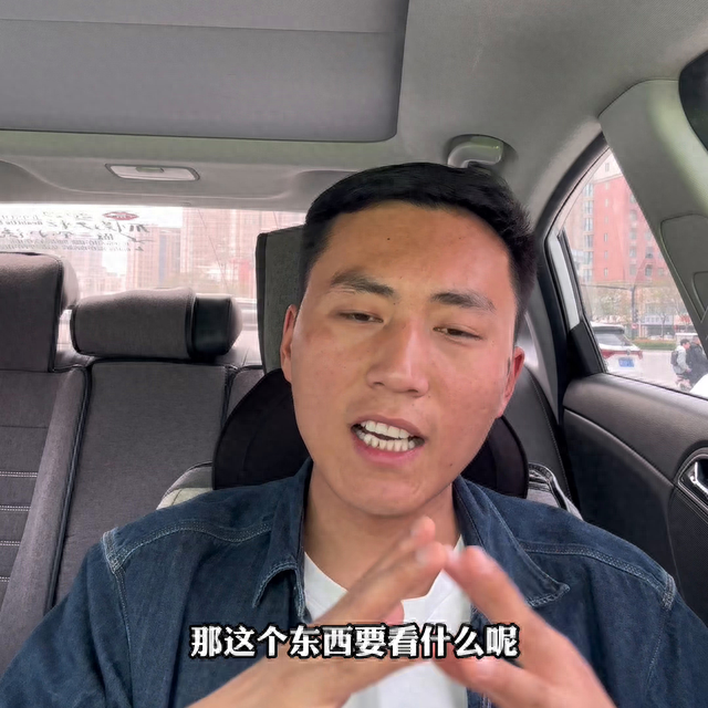 正规车贷可以逾期多久，汽车车贷逾期多久会被拖车 配图02