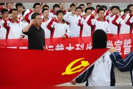 大学生不是团员可以入党吗？图片