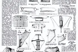 姨妈巾进化史，你可能不知道的冷知识图片
