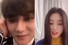 黄子韬徐艺洋后续曝光！专属备注“身份互换”，原来韬才是老板娘图片