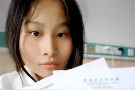20年，江西19岁少女病重想回家养病，亲妈：回来住的话要交伙食费图片