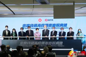 大动作！罗湖直达港岛！丨香港一日图片