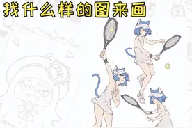 如何练好速写？速写人物练习技巧图片