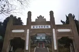 安徽芜湖市近代杰出人物简介（下）图片