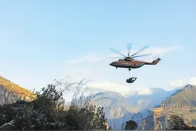 交通先行 凉山通达四方图片