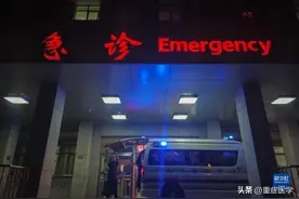 急诊值班：常用药物一览表及注意事项！图片