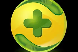 大明：windows 10有必要安装360这样的软件嘛？图片