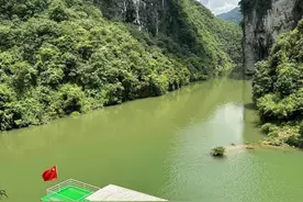 羊皮洞瀑布旅游攻略图片