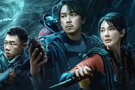 《鬼吹灯》：55个人物的最终命运图片