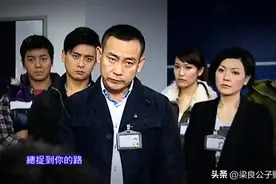 豆瓣7.8港剧《读心神探》：仅靠微表情破案，你的表情出卖了你图片