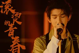 娱乐圈最担得起“通透”二字的王源，对自己认知清楚懂分寸知进退图片