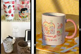 15款高颜值巨in水杯！高级小众还平价，让你爱上喝水图片