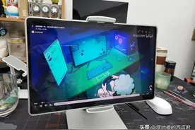 有了手机和笔记本之后，为什么还要买平板电脑？有什么优势？图片