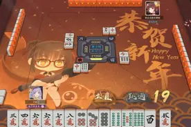 在车站投放涩气兔女郎广告后，这款国产游戏被炎上了图片