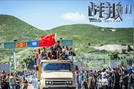 （第二篇）《金色的信念》图片