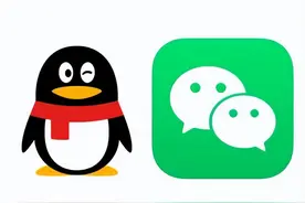 今天，微信、QQ 全崩了...图片