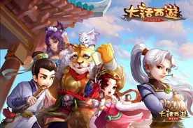收好这份手游推荐清单，从回合制到MMORPG，总有一款能满足你图片