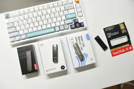 200G超大文件极限测试，4款1T超大容量U盘横评，不掉速体验很关键图片