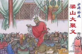 《水浒传》中的梁山在哪里，真有八百里水泊吗？图片