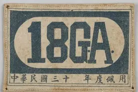 八路军、新四军的军服到底是灰色还是黄色？图片
