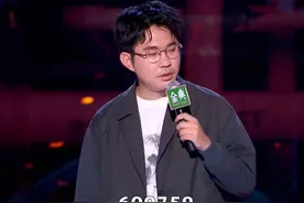 一个段子一天增值2亿元，脱口秀概念股是“韭菜的把戏”？图片