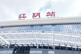 这个县级市的第一座高铁站来了！图片