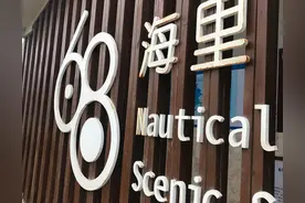 可以宣告：宝岛肉眼可视而且陆路通台湾就差临门一脚图片