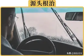 挡风玻璃油膜除了又有？怎么让挡风玻璃长期保持干净透亮？图片