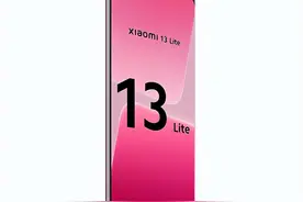 小米数字系列新机再次被确认：灵动岛+MIUI14，发布时间基本敲定图片