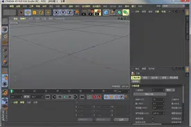 「c4d下载」cinema 4d下载 c4d三维建模下载 系统要求图片